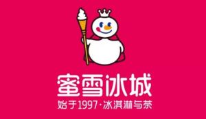 怎样加盟蜜雪冰城，在网上的信息可靠吗?