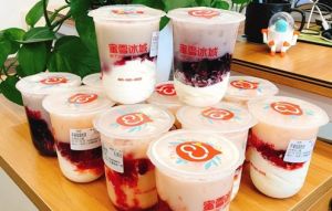 蜜雪冰城加盟要多少钱?开实体店成本增加吗